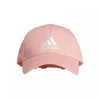 Satisfait ou Remboursé Cap Adidas Baseball Logo 16