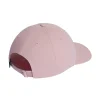 grossiste en ligne Cap Adidas Future Icon Dad 16